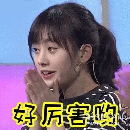 王多鱼被爆料了吗视频,揭秘娱乐圈背后的真相  第1张