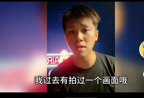 葛思齐最新直播爆料视频,最新动态与幕后故事大公开 第3张 葛思齐最新直播爆料视频,最新动态与幕后故事大公开 第3张