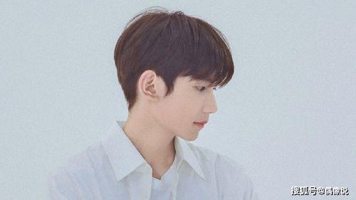 王源爱情爆料视频,甜蜜互动引粉丝热议 第3张 王源爱情爆料视频,甜蜜互动引粉丝热议 第3张