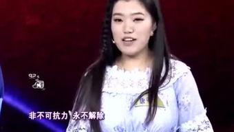 小胖爆料土牛视频,土牛视频背后的惊人真相 第1张 小胖爆料土牛视频,土牛视频背后的惊人真相 第1张