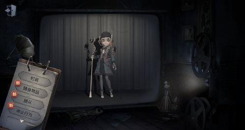 第五人格深渊最新爆料 第2张 第五人格深渊最新爆料 第2张